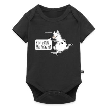 Fast as a llama! Is a llama fast? - Baby Premium short-sleeve bodysuit - black - Front
