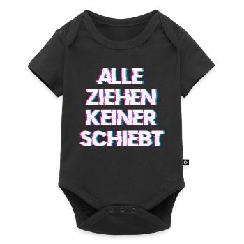 Hardtekk Tekk - Baby Premium short-sleeve bodysuit - black - Front
