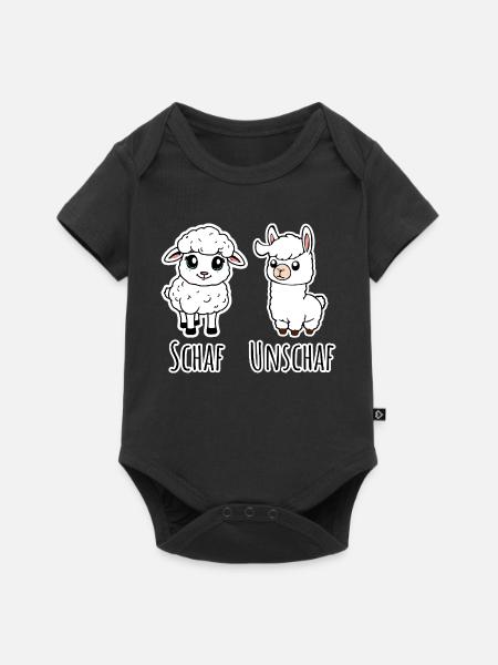 Schaf und nicht Schaf (Unschaf) - Lama kein Schaf - Baby Premium Kurzarmbody - Schwarz