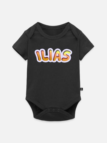 Ilias als Job - Baby Premium Kurzarmbody - Schwarz