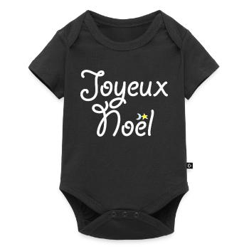 Merry Christmas - Baby Premium short-sleeve bodysuit - black - Front