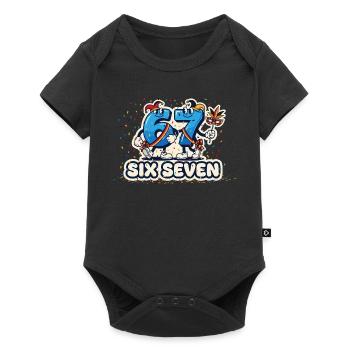 67 Six Seven Meme Costume Carnival Carnival 6 7 - Baby Premium short-sleeve bodysuit - black - Front