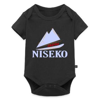 Ski, Snowboard, Niseko - Baby Premium short-sleeve bodysuit - black - Front