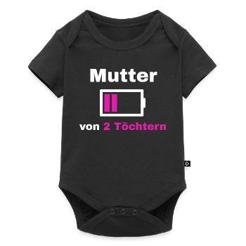 Mother Daughter Saying Pride Mom 2 Kids Gift - Baby Premium short-sleeve bodysuit - black - Front