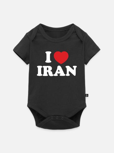I Love Iran Heart Emblem - Baby Premium Kurzarmbody - Schwarz