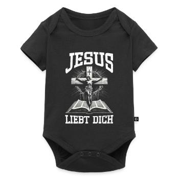 Jesus Liebt Dich Christlich Katholiken Gläubiger - Baby Premium Kurzarmbody - Schwarz - Vorne