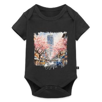 Aquarelle d’Osaka, Osaka Japon - Body à manches courtes Premium Bébé - noir - Devant