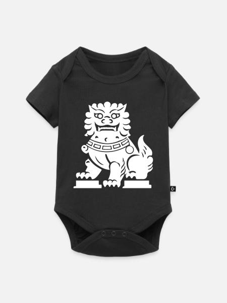 Chinesischer Löwe - Baby Premium Kurzarmbody - Schwarz
