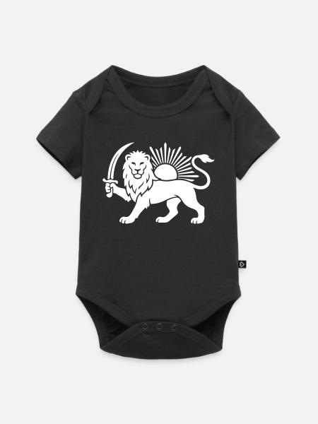 Persischer Löwe Persien Iran - Baby Premium Kurzarmbody - Schwarz