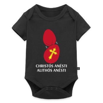 Orthodox Easter Christos Anesti Alithos Anesti - Baby Premium short-sleeve bodysuit - black - Front