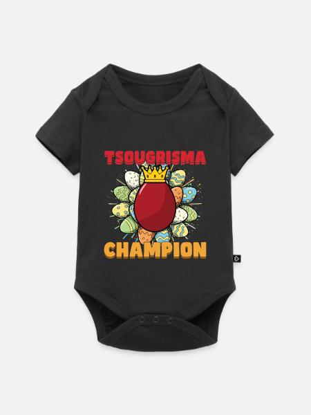 Tsougrisma Champion griechisches Ostern - Baby Premium Kurzarmbody - Schwarz
