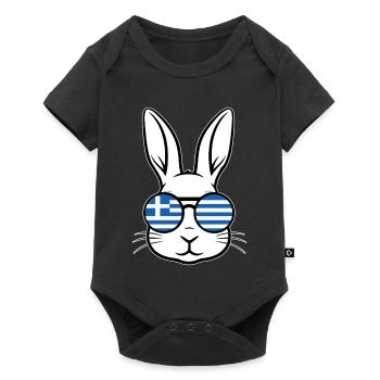 Greek Easter Greek Flag Easter Rabbit Bunny - Baby Premium short-sleeve bodysuit - black - Front
