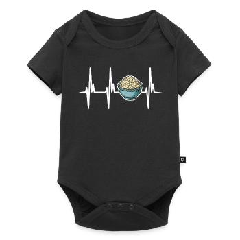 I love ricotta cheese - Baby Premium short-sleeve bodysuit - black - Front