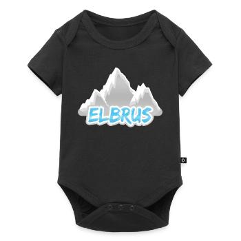 Geschenk für Elbrus - Baby Premium Kurzarmbody - Schwarz - Vorne