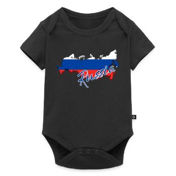 Carte avec le drapeau de la Russie, j’adore la Russie - Body à manches courtes Premium Bébé - noir - Devant