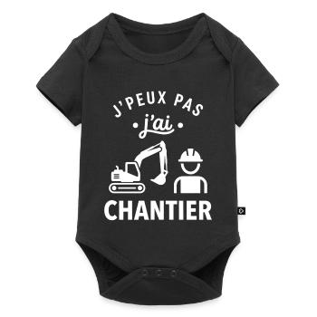 J'peux pas j'ai chantier - Body à manches courtes Premium Bébé - noir - Devant