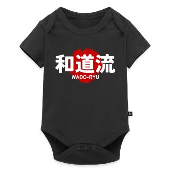 Wado-Ryu Karate Martial Art GYM Japanese Kanji - Baby Premium short-sleeve bodysuit - black - Front