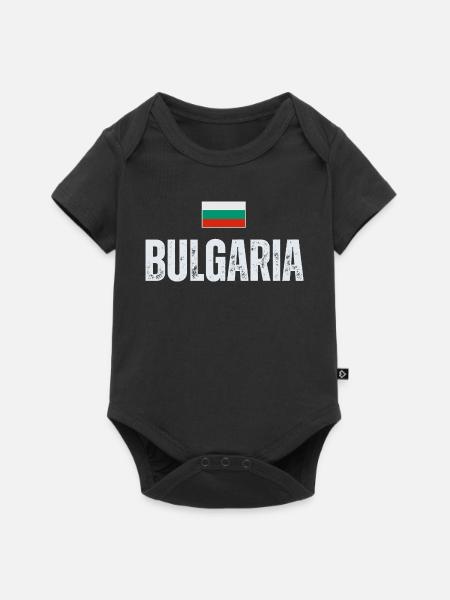 Bulgarische Flagge, bulgarischer Patriot - Baby Premium Kurzarmbody - Schwarz