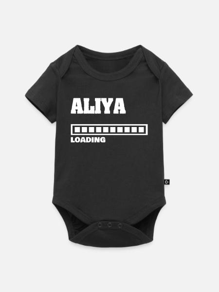 Geburt Aliya - Baby Premium Kurzarmbody - Schwarz