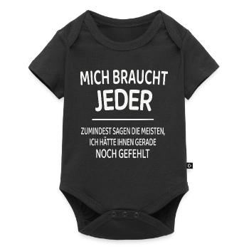 Lustiger Spruch selbstbewusst Humor Shirt - Baby Premium Kurzarmbody - Schwarz - Vorne