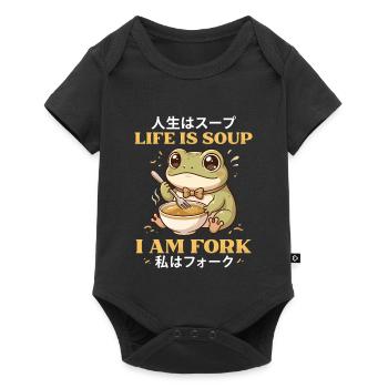 Life Is Soup I Am Fork - Lustiger Frosch Humor - Baby Premium Kurzarmbody - Schwarz - Vorne