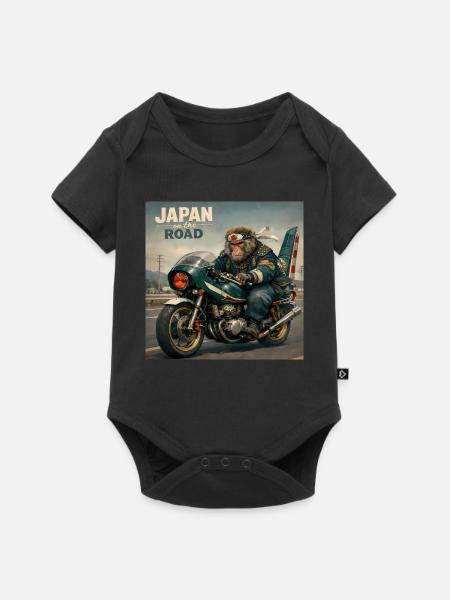 Japanischer Bosozoku-Affenbiker - Baby Premium Kurzarmbody - Schwarz