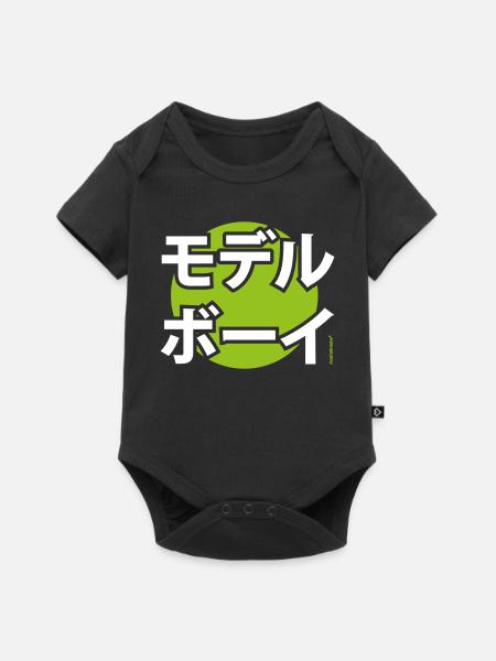Musterknabe Katakana - Body à manches courtes Premium Bébé - noir