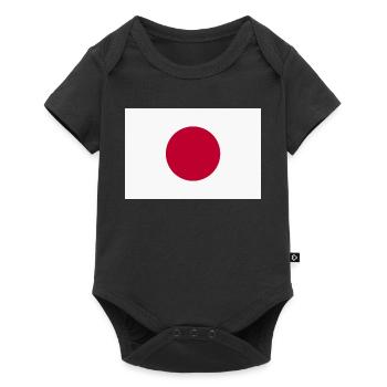 Japan Nippon Nihon JAPANESE Asia Sport FAN - Baby Premium short-sleeve bodysuit - black - Front