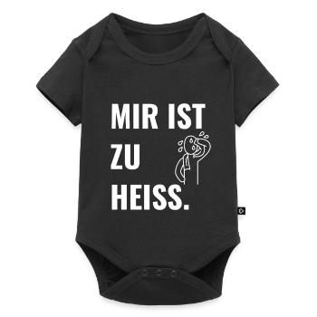 Mir ist zu heiß. - Baby Premium Kurzarmbody - Schwarz - Vorne