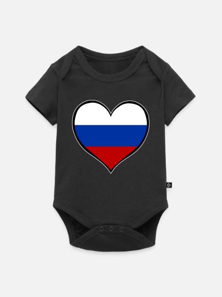 Russland Herzflagge - Baby Premium Kurzarmbody - Schwarz