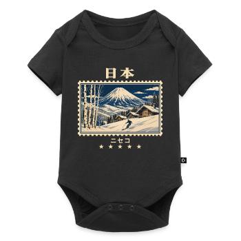 Japan Niseko Vintage Reisemarke - Baby Premium Kurzarmbody - Schwarz - Vorne