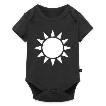 Cadeau de design minimaliste pour les vacances d’été du soleil - Body à manches courtes Premium Bébé - noir - Devant