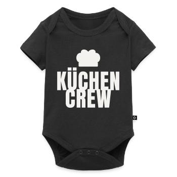 Équipe de cuisine Chef Gastro Restaurant Chapeau de chef - Body à manches courtes Premium Bébé - noir - Devant