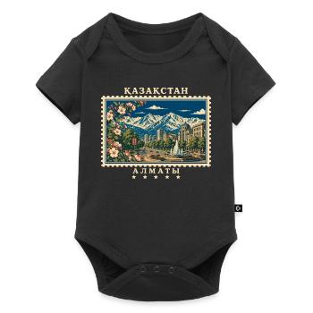 Kasachstan Almaty Vintage Reisemarke - Baby Premium Kurzarmbody - Schwarz - Vorne