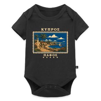 Zypern Paphos Vintage Reisemarke - Baby Premium Kurzarmbody - Schwarz - Vorne