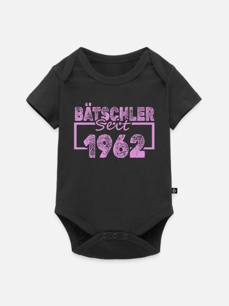 196 - Baby Premium Kurzarmbody - Schwarz