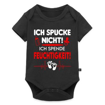 Ich spucke nicht, ich spende Feuchtigkeit! Baby - Baby Premium Kurzarmbody - Schwarz - Vorne