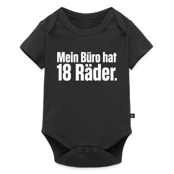 Mein Büro hat 18 Räder - LKW Fahrer, Fernfahrer - Baby Premium Kurzarmbody - Schwarz - Vorne