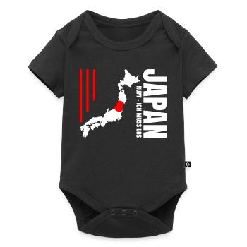 Emigrate to Japan - Baby Premium short-sleeve bodysuit - black - Front