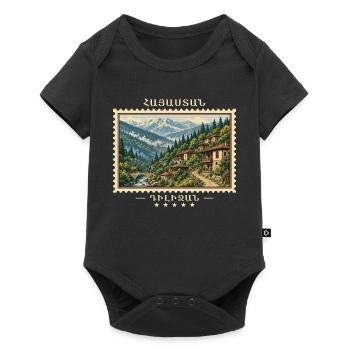 Armenia Dilijan Vintage Travel Brand - Baby Premium short-sleeve bodysuit - black - Front