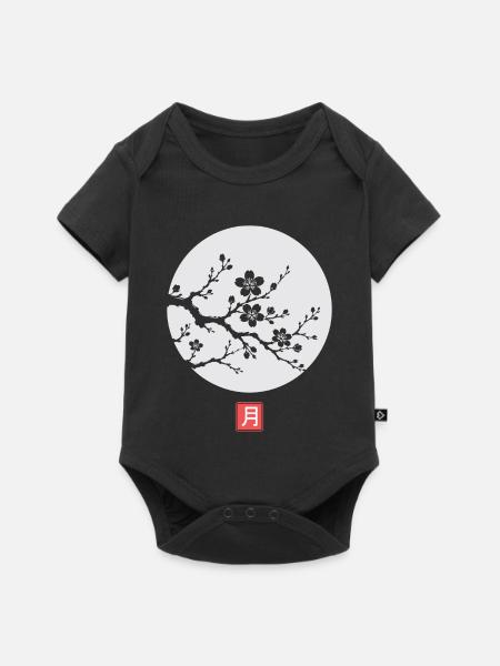 Japanese Sakura Moon Kanji - Baby Premium Kurzarmbody - Schwarz