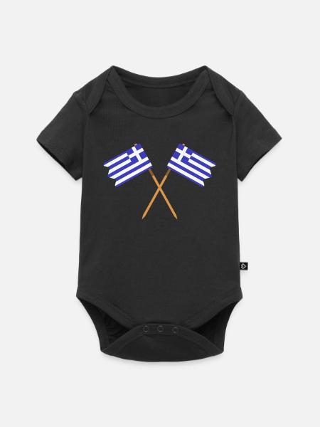 Flagge Griechenlands - Baby Premium Kurzarmbody - Schwarz