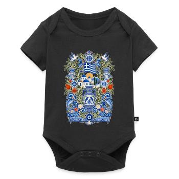 Griechenland | Oliven, Meer & Ägäis - Baby Premium Kurzarmbody - Schwarz - Vorne