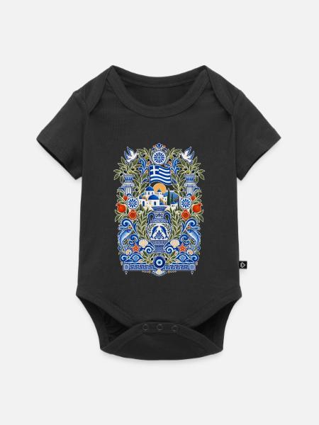 Griechenland | Oliven, Meer & Ägäis - Baby Premium Kurzarmbody - Schwarz