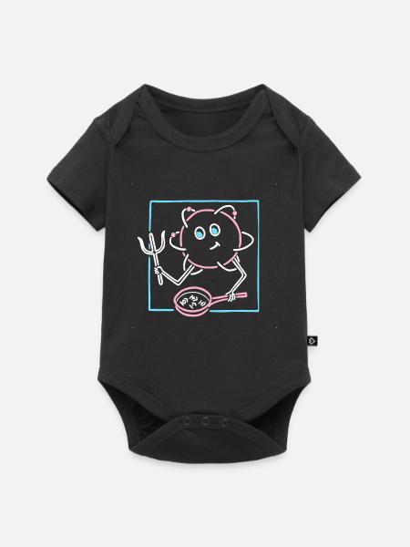 Rührkeiser - Baby Premium Kurzarmbody - Schwarz