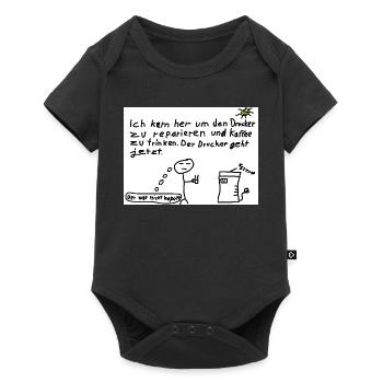 Druckerreparatur mit Kaffeewitz - Baby Premium Kurzarmbody - Schwarz - Vorne