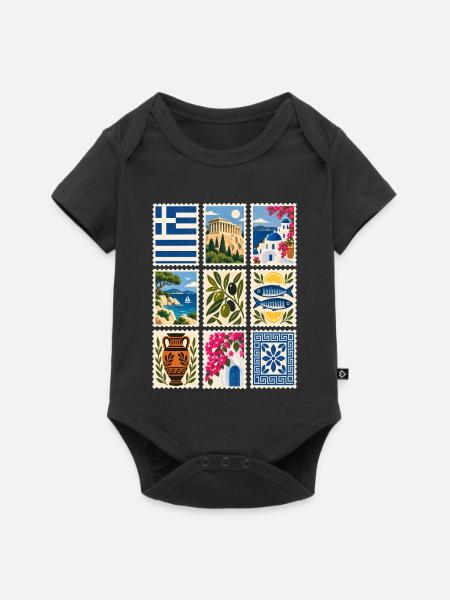 Griechenland Briefmarken - Baby Premium Kurzarmbody - Schwarz