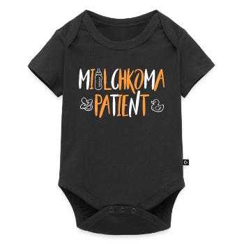 Lustige Babysprüche Milch Milk Ente Schnuller - Baby Premium Kurzarmbody - Schwarz - Vorne