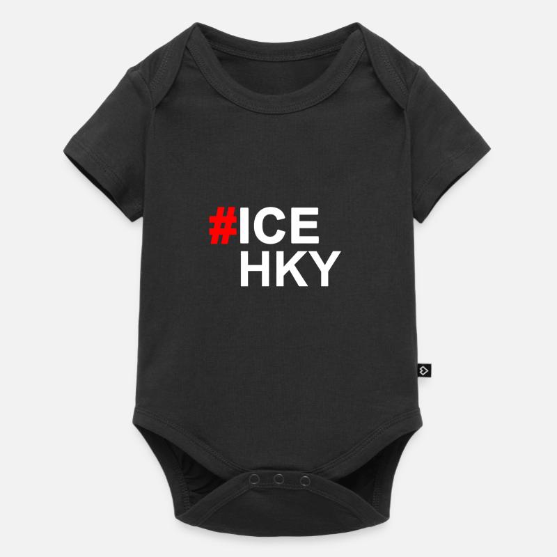 hockey - Body à manches courtes Premium Bébé - noir
