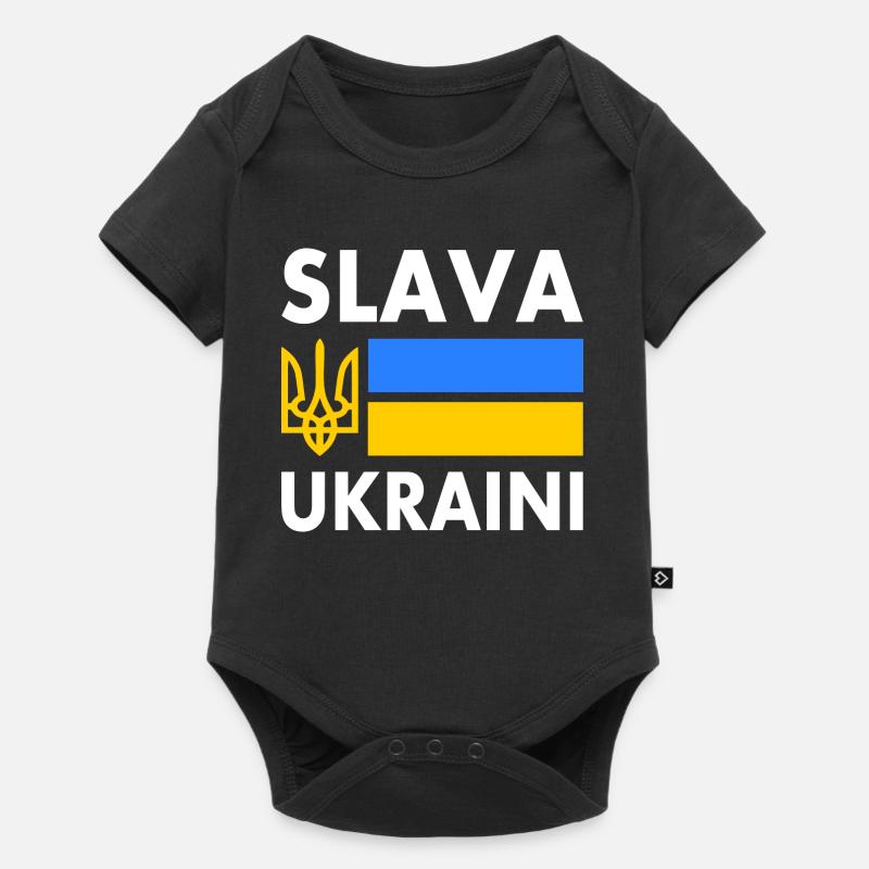 Slava ukraini - Body à manches courtes Premium Bébé - noir